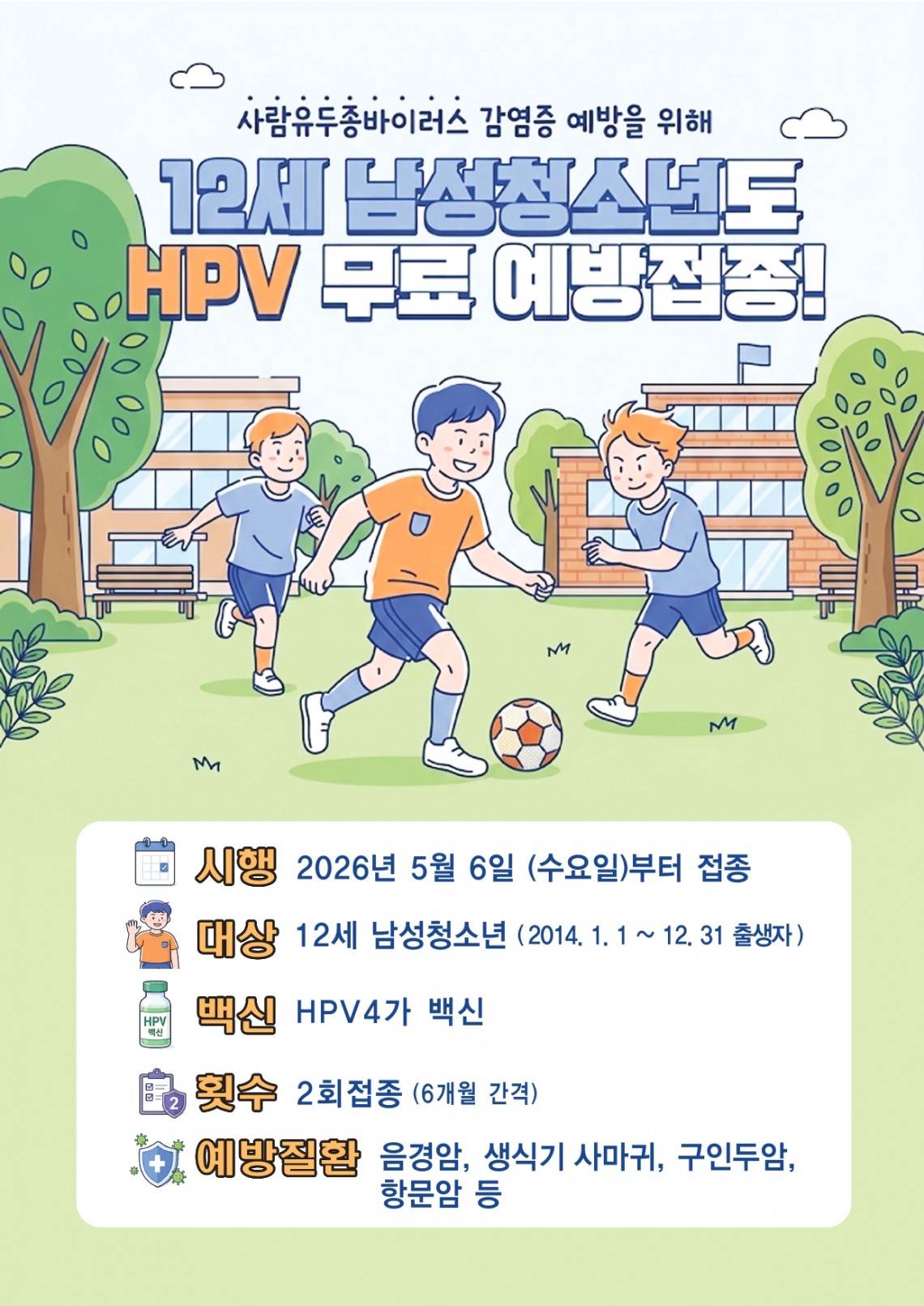 07c4bd76244c3ae48dfdb13695a3b36b_1777365